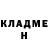 КЕТАМИН VHQ Wolfgang Ricky