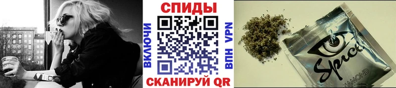 БУТИРАТ буратино  Купить где  Новокубанск 
