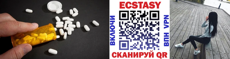 Купить закладки  Новокубанск  ЭКСТАЗИ Punisher 