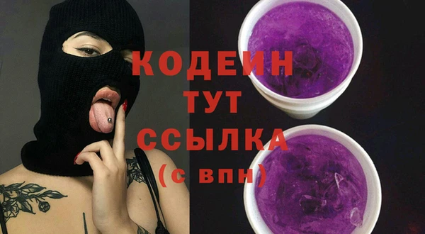 каннабис Магас