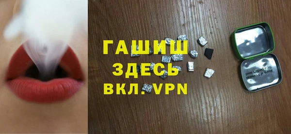 дмт Мегион