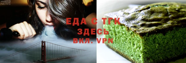 дмт Мегион