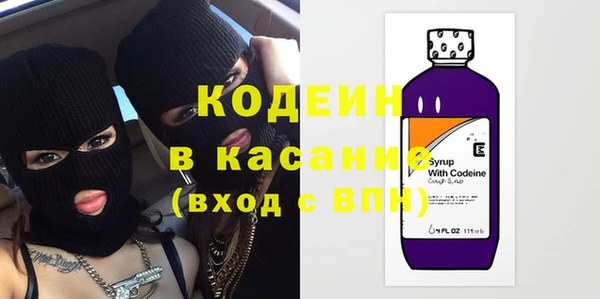 крисы Медногорск