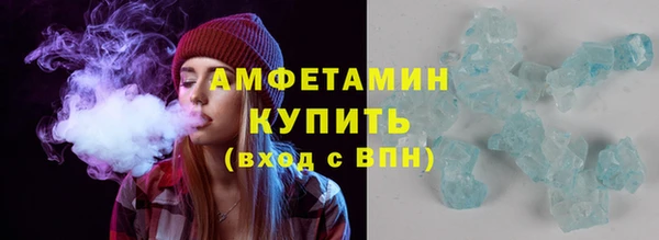 бутират Медвежьегорск