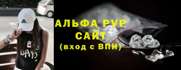 бутират Медвежьегорск