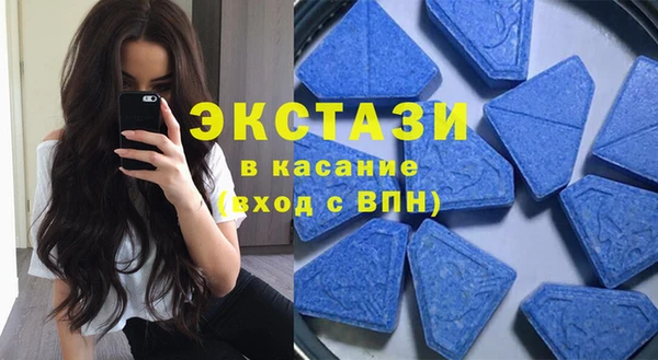 бутират Медвежьегорск