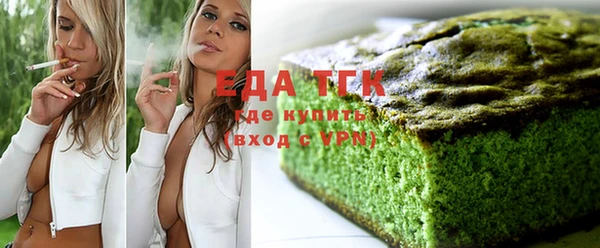 дмт Мегион