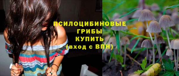 марки lsd Майский