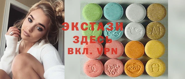 дмт Мегион