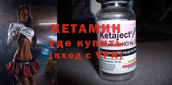 дмт Мегион