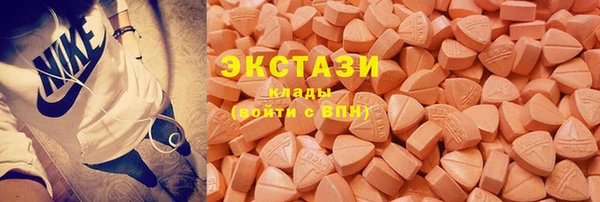 марки lsd Майский