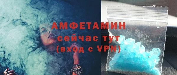 крисы Медногорск